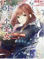 鸡皮疙瘩剧场版 午夜游乐场 剧照